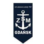 Техникум в группе морских школ