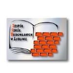 Комплекс Строительных Школ им. Евгениуша Квятковского