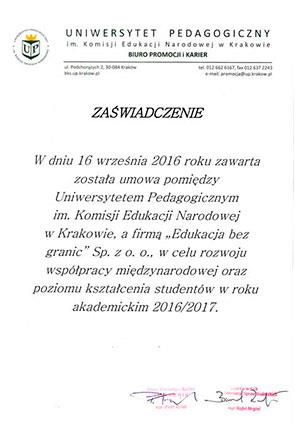 Сертифікати на нагороди проекту "Освіта без кордонів"