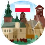Обучение в Польше